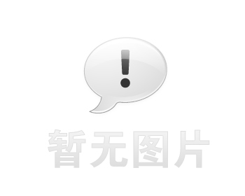 双鸭山市卫生间漏水维修之社区生鲜分拣车间隔墙串水治理推荐哪家，推荐诚匠小爱修缮